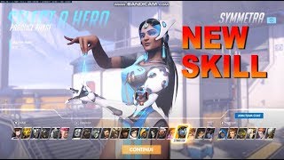 【Overwatch PTR New Symmetra Test】We Finally Start To Love Her (Flye Talk)