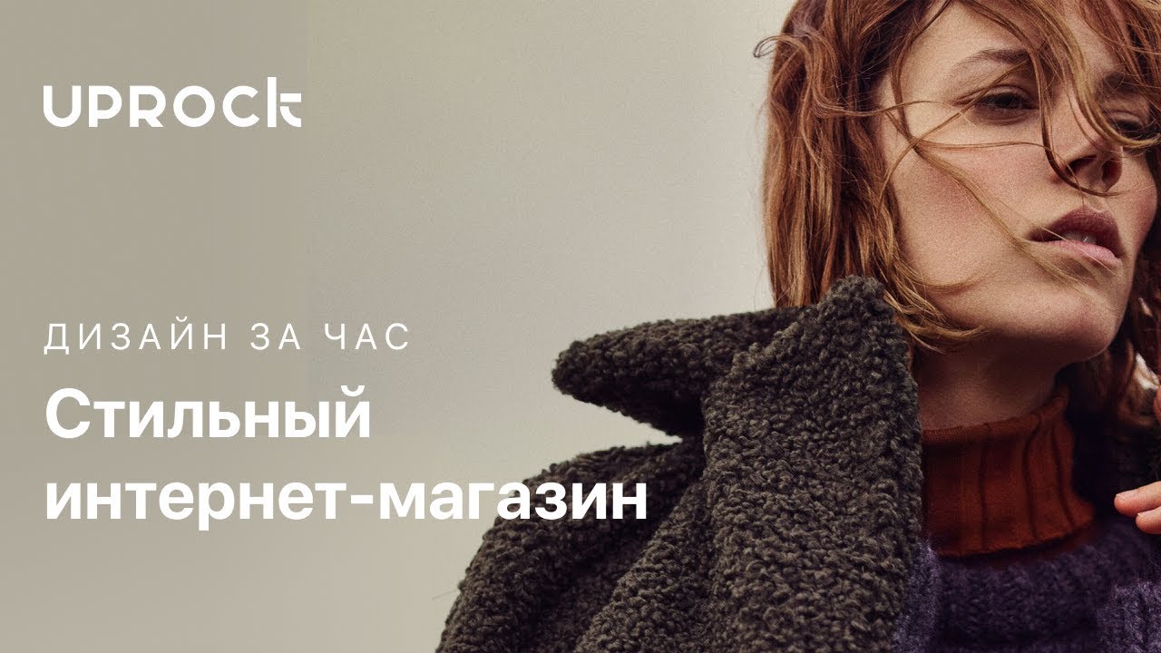 Stilnaya Com Интернет Магазин