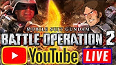 デビルメイクライの原型 ライジング斬 ザ サムライガンマン Youtube