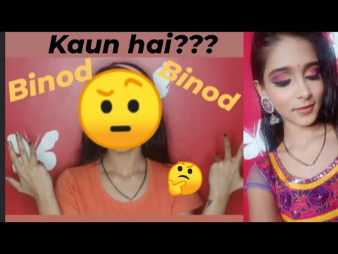 Binod kaun hai??😂+ Get unready with me + skincare + Chitchat 😂😂😜
