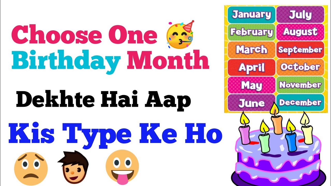 May is a. Choose a month. Month a) summer b) spring c ) winter ответ. тарифы дизайн. билборд туризм.