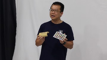 Heritage Time Capsule: Hall Master