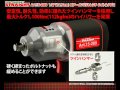 【整備工具のストレート】 /2"(12.7mm) エアーインパクトレンチ ハイトルクプロ 15-289