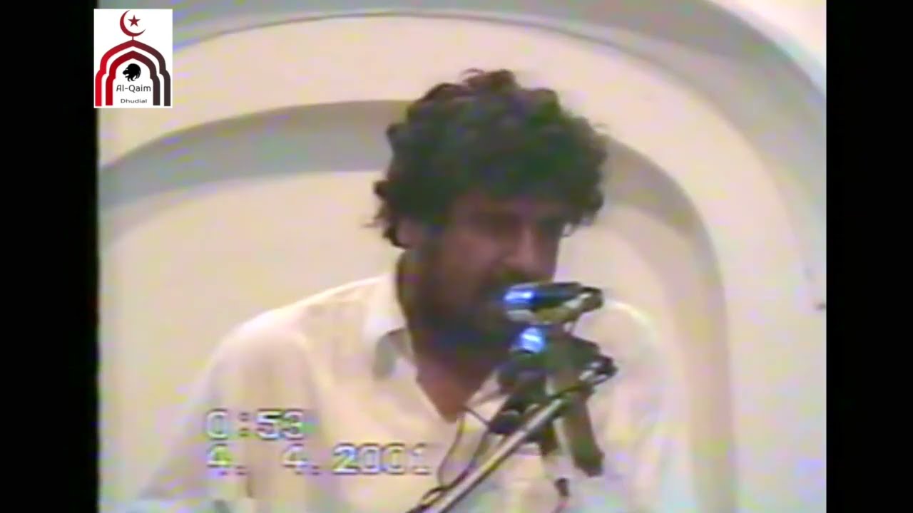 VIDEO - 2001 - Zakir Aamir Abbas Rabani - Shahadat Imam Hassan_Shehzada Qasim a.s.