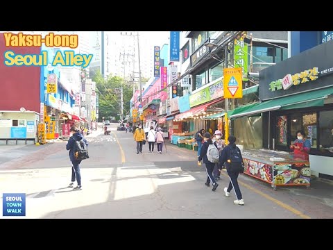 【4K】 Walk Seoul Korea - 서울 약수동 골목 걷기 | Yaksu-dong Alleys [중구2 | Jung-gu2] 17(2)-1