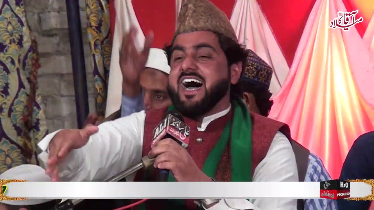 Aaj Aaqa Ka Milad Hai - Beautiful Naqabat - Yasir Hussain Jami - Lokri