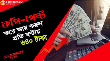 Data Entry From Ecommerce Website | Ecommerce product Data Entry