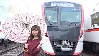 ★鉄道チャンネル動画★【柏原美紀の鉄道リポート】都営浅草線新型車両「５５００形」試乗会