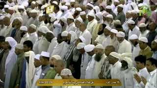HD| Makkah Isha 4th April 2015 Sheikh Muay'qali