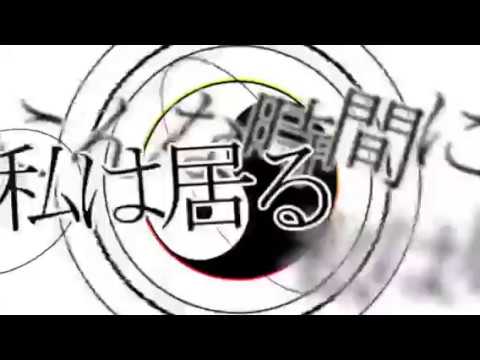 -MASA Works Design- Bad Apple!