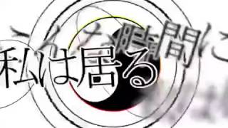 -MASA Works Design- Bad Apple!