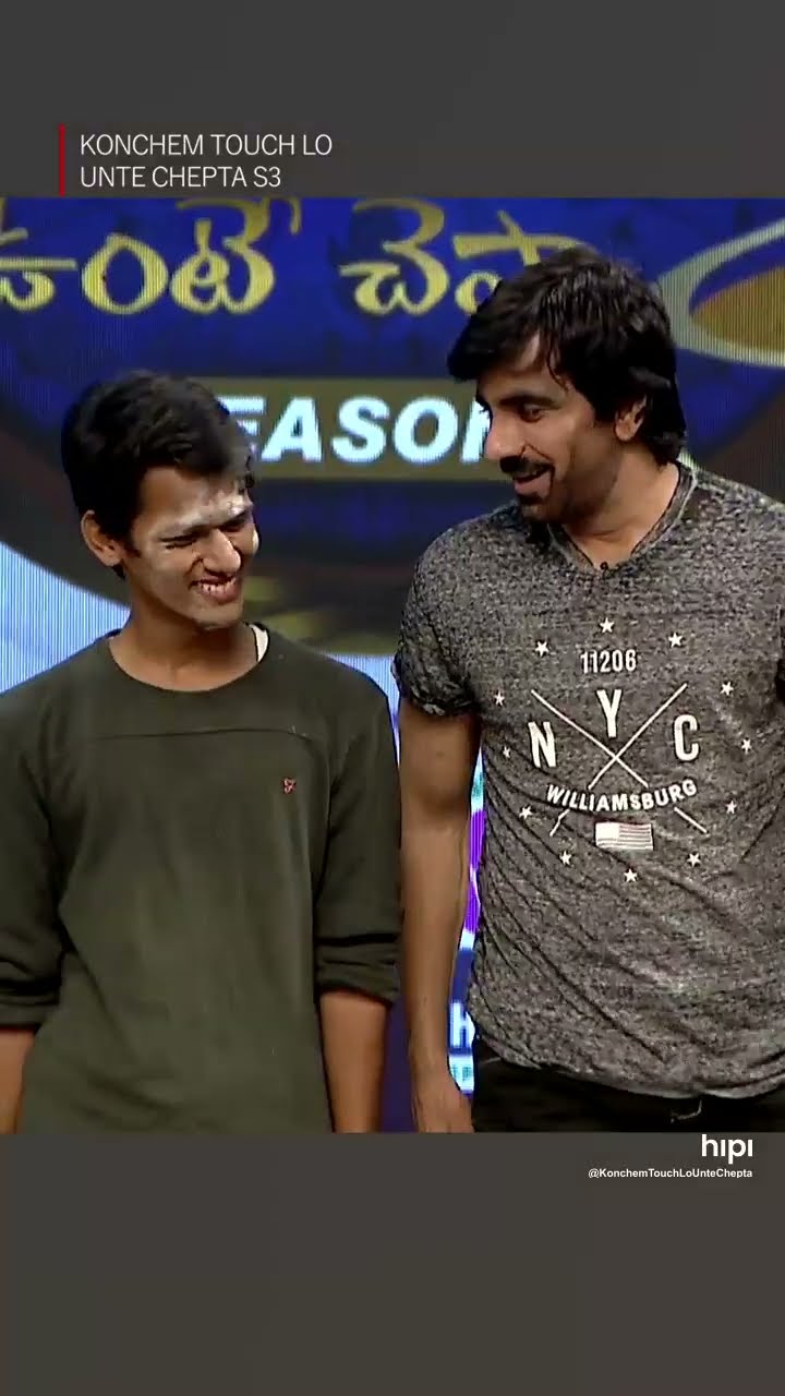 So cute @RaviTejaOfficial
