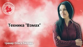 видео: Техника  картинка: Техника