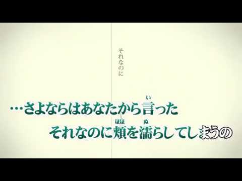 シャルルニコカラ