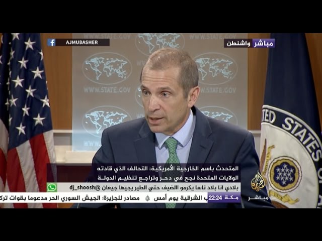 المتحدث باسم الخارجية الأمريكية: حتى لو سقطت حلب لن يحل النزاع في سوريا