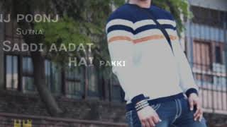 GHAINT NADDI KULBIR JHINJER