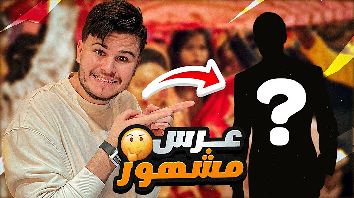 اقتحمت عرس واحد مشهور بالهند 🥳 صرت مشهور اكثر منه 😂