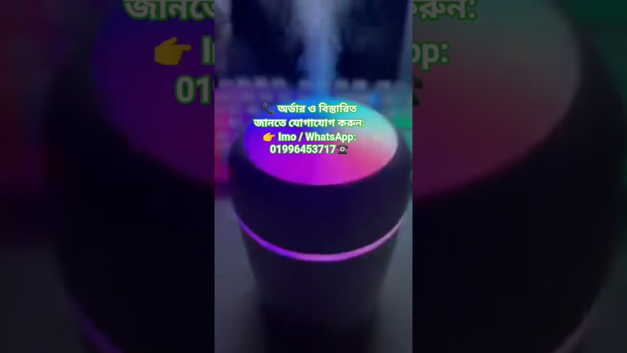 সিএম-৯এস মিনি ইউএসবি হিউমিডিফায়ার ৩০০এমএল কুল মিস্ট এয়ার উইথ কালারফুল এলইডি লাইট