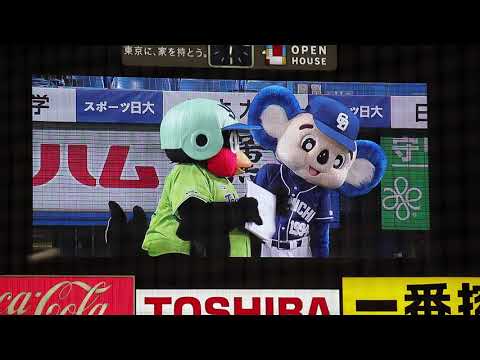 【2020.10.24】つば九郎の「きょうのひとこと」にドアラ先生乱入！