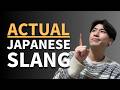 Japanese Slang From English You MUST know (ググる・バズる)