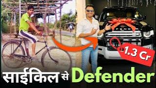 साइकिल से Black DEFENDER Delivery | Land Rover Defender 110