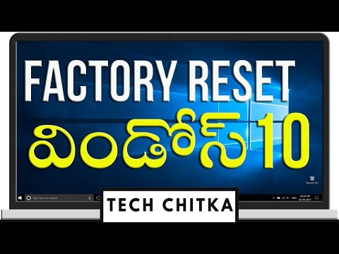 Windows 10 లాప్టాప్ ఫార్మాట్ ఉత్తమ వే రీసెట్ విండోస్ 10