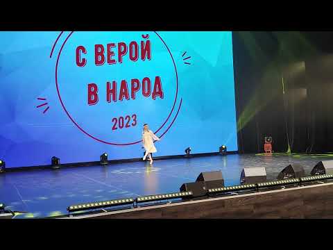 Видео: Карина Чикитова