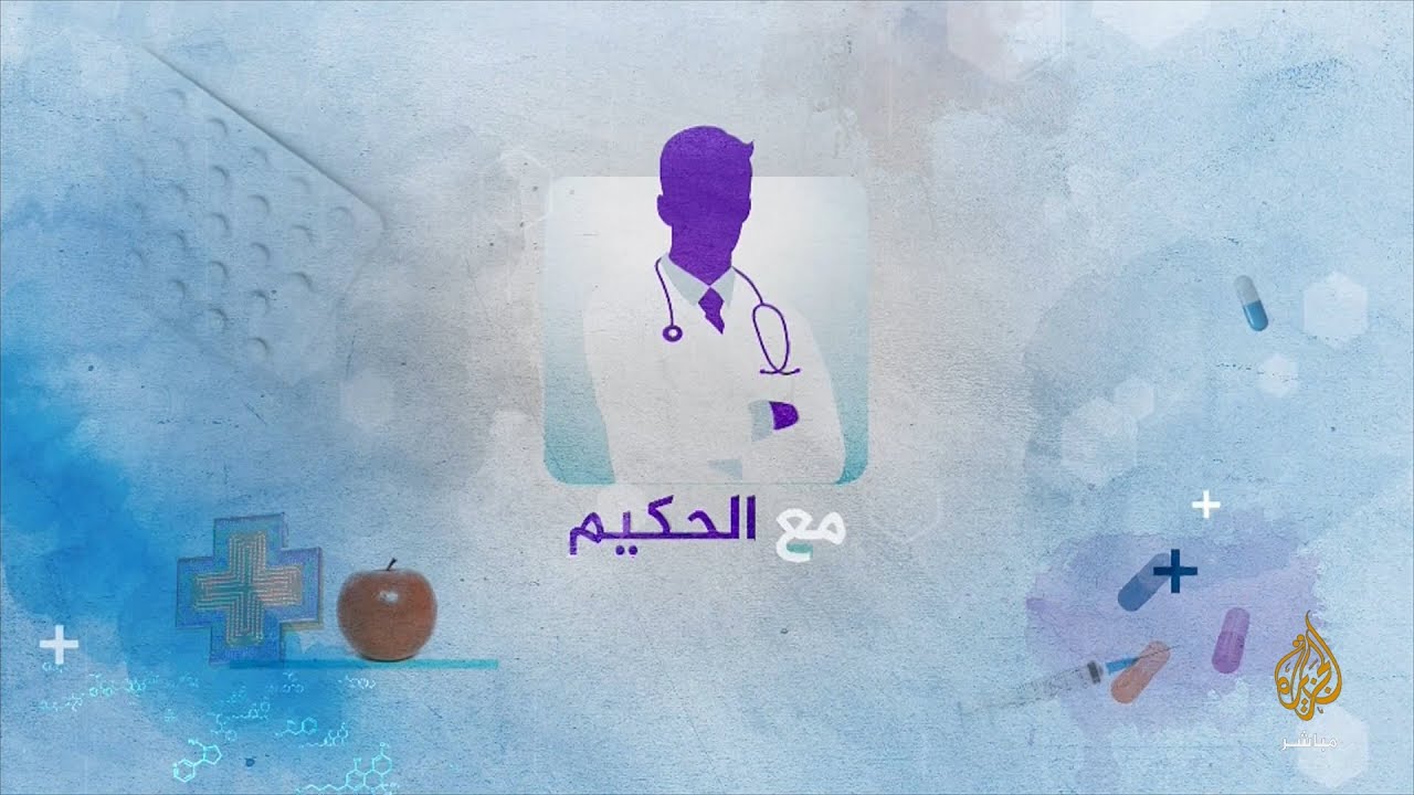 ابتسامة هوليوود.. أحدث ألوان الڤينير وأشكاله وحلول للحالات التي تحتاج تقويم