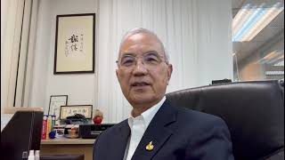 Publication Date: 2026-08-30 | Video Title: 金文泰中學一百周年校慶祝賀說話 - 劉世鏞校友