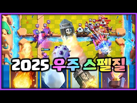 게임 X같이 해서 상대방이 라이브까지 찾아왔네요 ㅋㅋㅋㅋㅋㅋㅋ