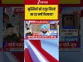 SIR: मुस्लिमों को वजूद मिटने का डर क्यों दिखाया? | Akbaruddin Owaisi | AIMIM