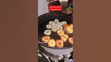 السفنج ديال هاد العام لم ينجو هو الآخر من الغلاء بعدما عقلت عليه ب 4 دراهم فاتها ب20 السفنج المغربي 