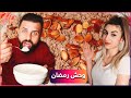 فطورنا اليوم آرمان باللبن مطبخ ريتشو وننوش في رمضان والأكشن الزوجي
