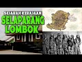 Sejarah kerajaan selaparang kerajaan di lombok