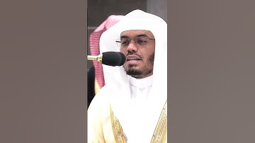 تبارك الرحمن . #ياسر_الدوسري #الحرم_المكي #الجمعة #مكة #قران #الشيخ_د_ياسر_الدوسري #تلاوة #الحرم #..