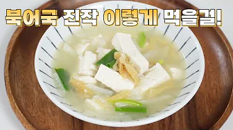 (주)감칠맛 이미지
