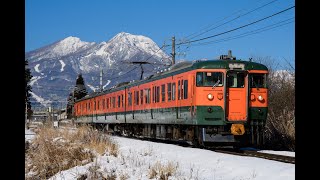 【4K】北しなの線326M　115系S3編成