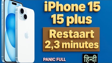 iphone 15/15 plus restart itself /restart 2,3 minutes | SK TECH