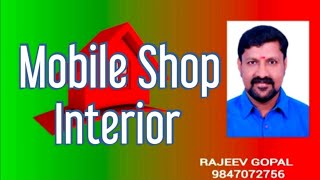 Best Of Mobile Shop Counter Design Free Watch Download