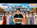 Woke in ancient times, got god system, led empress win, fed people, built dynasty, women hugged!