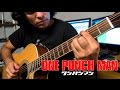 One punch man OST - Sad Theme Fingerstyle Guitar Cover ワンパンマン