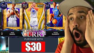 I Spent $30 on BOOSTED New Packs and Pulled EVERY Card to Upgrade My Team in Luckiest Pack Opening!