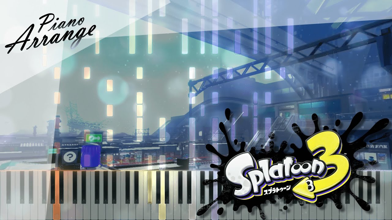 アマルガマニア - Piano Arrange 【Splatoon3】