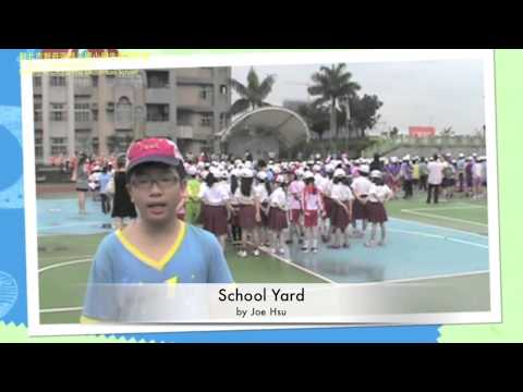 昌平校園巡禮 Chang Ping Campus Tour
