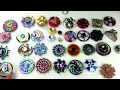 Tons Of Round Fidget Spinners Ferrris Wheels Tires Sheilds Flowers Etc Tons Of Round Fidget Spinners Ferrris Wheels Tires Sheilds Flowers Etc