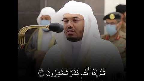 القارئ ياسر الدوسري الزواج
