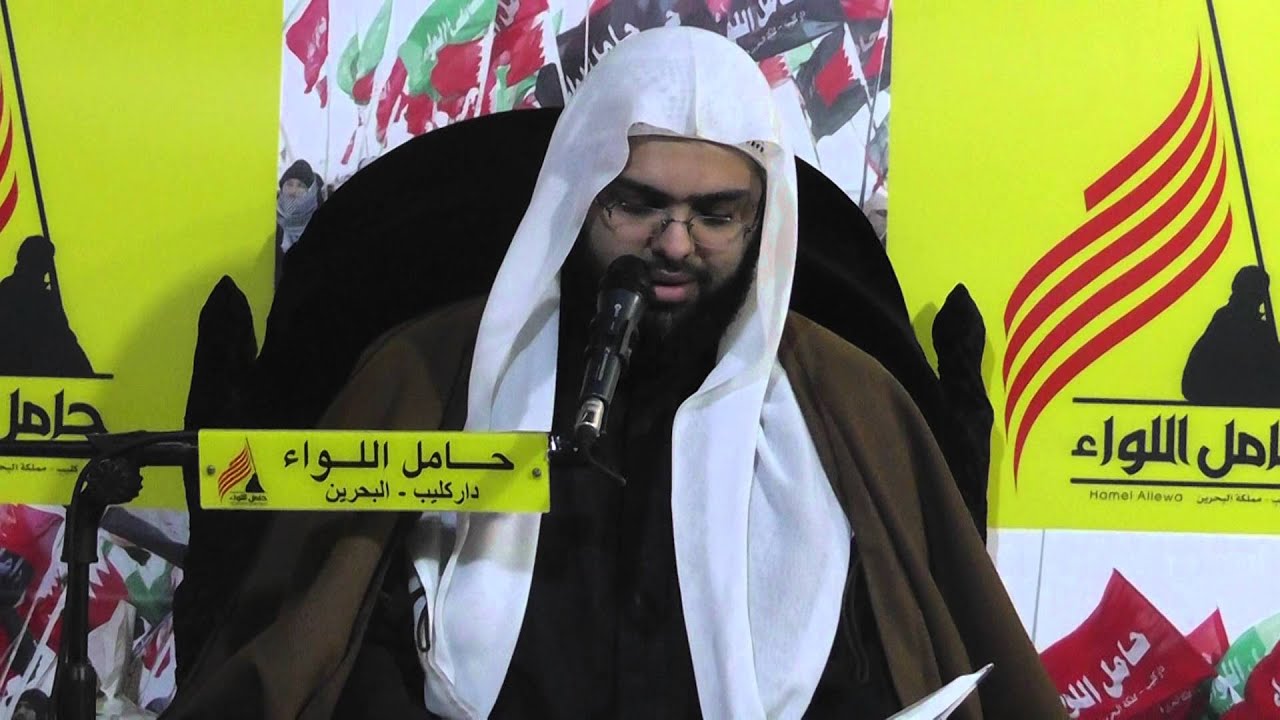 ⁣دعاء الندبة - الشيخ علي الجفيري - الجزء الاول