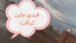 #روبلوكس#roplox#اشتراك#لايك#oman#om