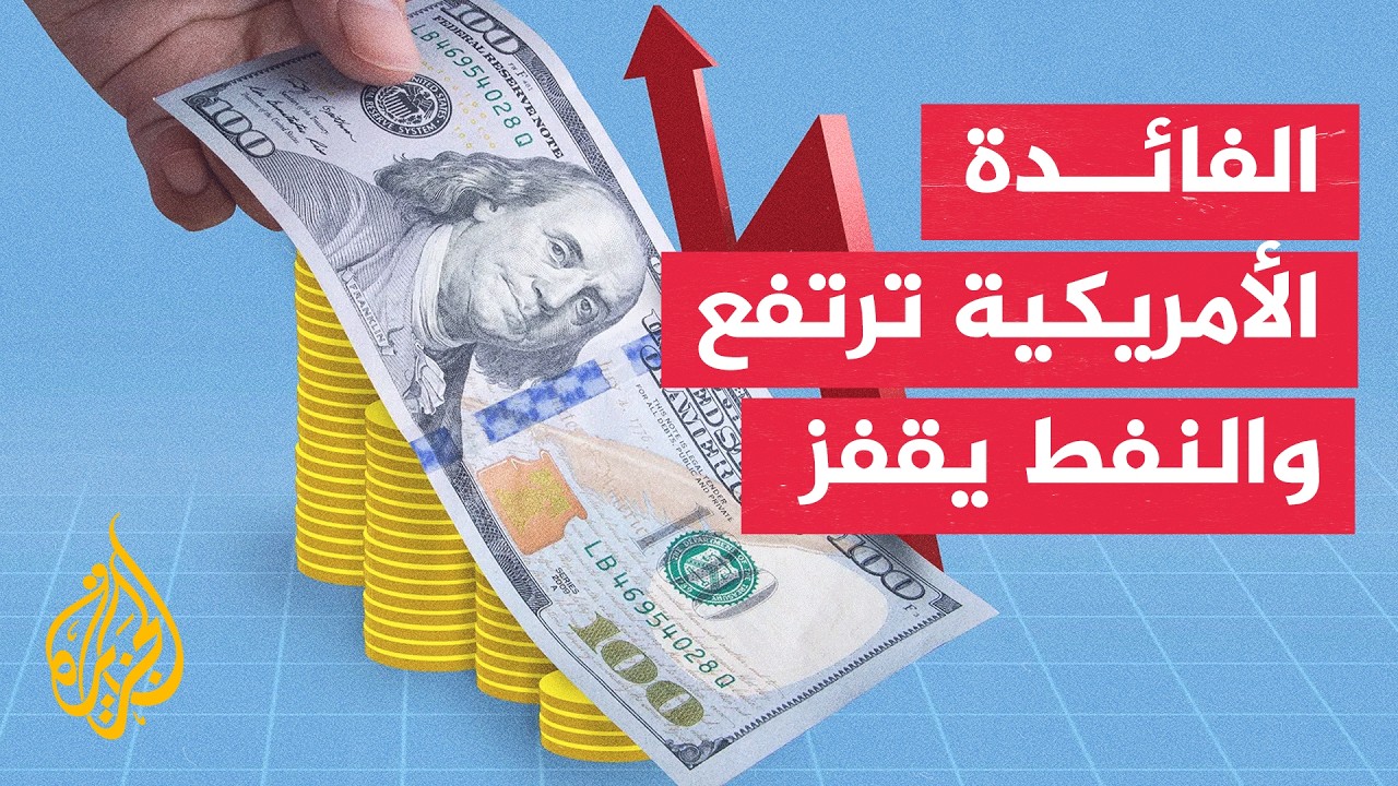 �� ������ ��� ������.. ��� ���� ���� ��������� ���� ������ �������
 - نشر قبل 31 دقيقة