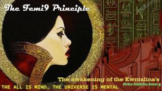 🐝♒ ☥ • THE FEMININE PRINCIPLE • ☥ ♒🐝